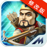 玩具塔防3幻想破解版 v1.0.10 修改版 