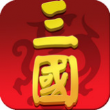 大話三國(guó)志手游 v1.0.0 安卓版 