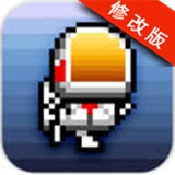 火星大冒險破解版 v1.0 安卓版 