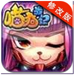 喵狗戰(zhàn)紀(jì)破解版 v1.0 安卓版 