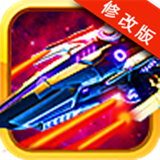 全民雷霆穿越火線破解版 v1.4 安卓版 