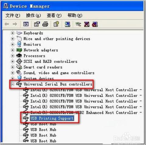 hp5200lx打印機(jī)驅(qū)動