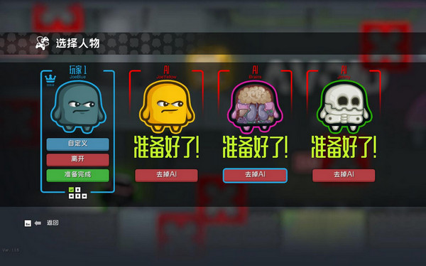 不動(dòng)就會(huì)死