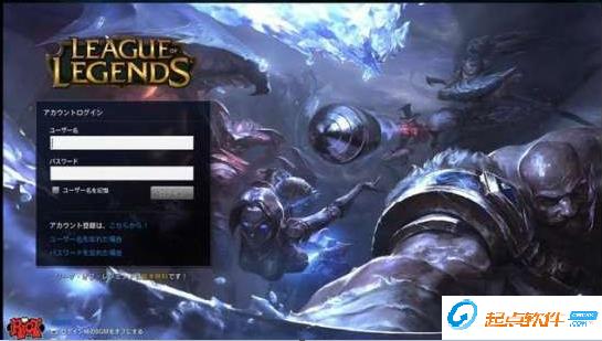 LOL日服英雄選取語音包