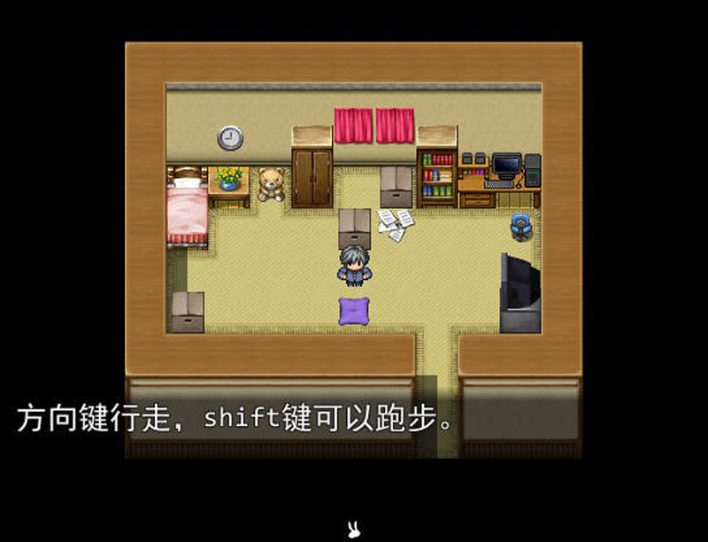 一個人的捉迷藏