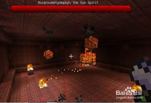 我的世界天堂mod