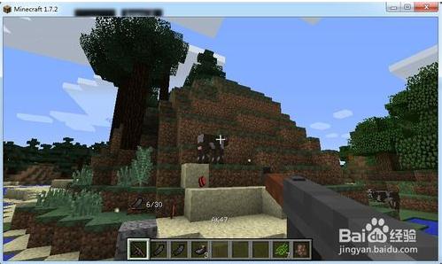 我的世界槍械mod