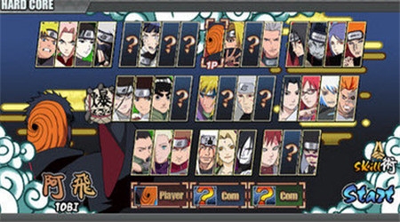 火影戰(zhàn)記1.18先行版