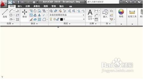 cad2010注冊(cè)機(jī)