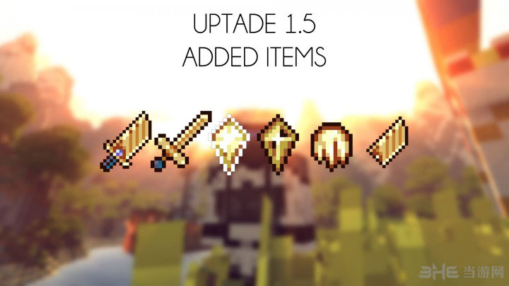 我的世界神之武器mod