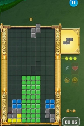 消除方塊闖關(guān)