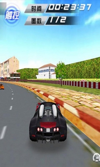 極限狂飆破解版