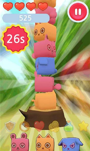 瘋狂魔方手機(jī)版