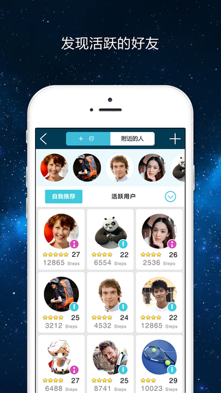 Cling app V2.0.5 iOS版圖3