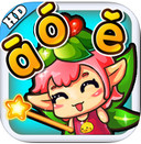 寶寶學(xué)語(yǔ)文拼音字母 V7.2.2 iOS版 