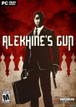 阿廖欣的槍中文版下載 綠色版 