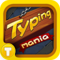 瘋狂打字 V1.1.5 安卓版 