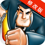 特工跑酷破解版 v2.01 安卓版 