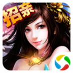 靈域誅仙下載 v1.0.7 安卓版 