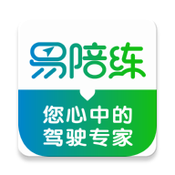 易陪練app v1.2.9 安卓版 