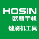 歐新智能線刷工具下載 v1.2.4 正式版 