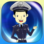 河北交警app下載 v2.4.6.3 安卓版 