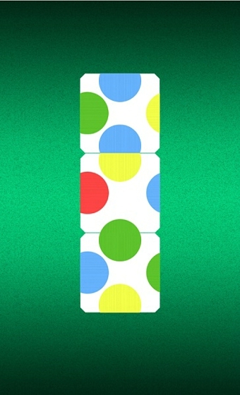 瓷磚地圖下載 v1.8 安卓版圖3