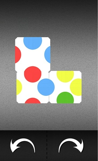 瓷磚地圖下載 v1.8 安卓版圖5