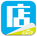云e店 v1.21 安卓版 