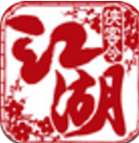 江湖俠客令電腦版 v2.82 官方版 