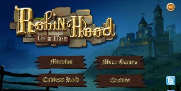 羅賓漢付出與收獲