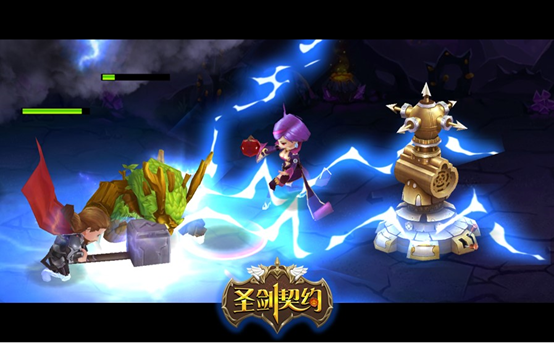 圣劍契約電腦版