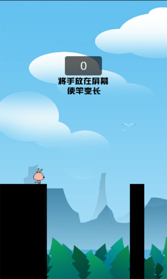 咱們穿越吧之勇闖棍子關