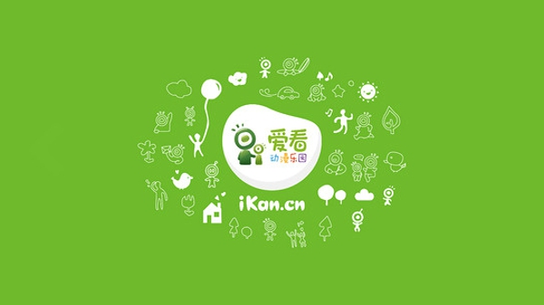 愛看動漫樂園TV版