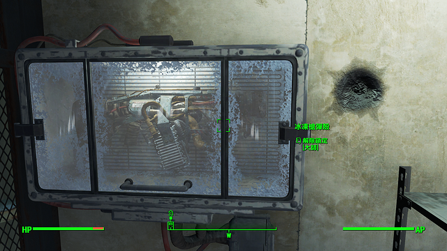 輻射4簡(jiǎn)單開(kāi)鎖mod