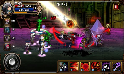 吸血鬼兵團(tuán)