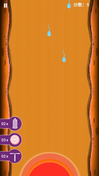 卵子大作戰(zhàn)2