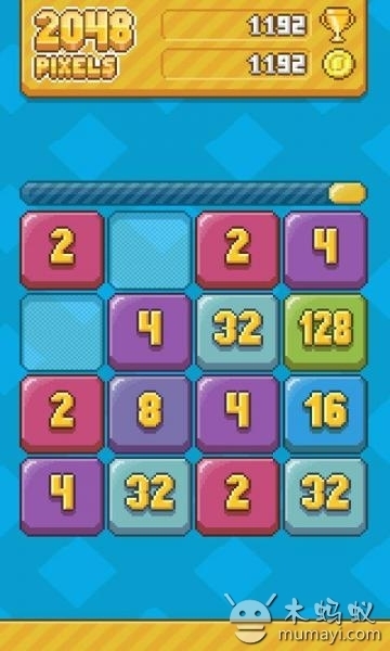 像素風(fēng)2048