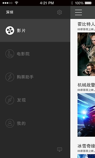 賣(mài)座網(wǎng)