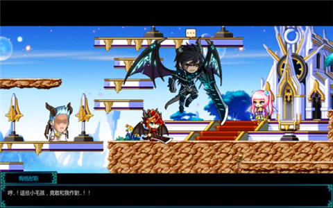 口袋冒險島破解版