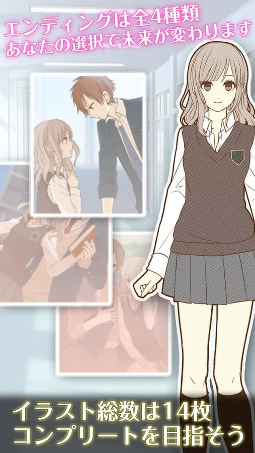 想聽那個(gè)時(shí)候的話