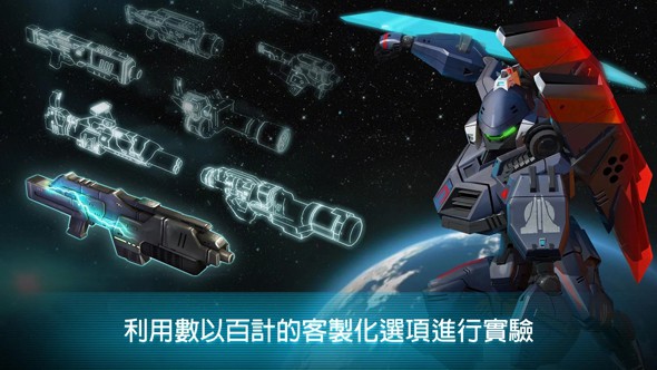 鋼之黎明破解版