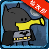 涂鴉跳躍之DC超級英雄修改版 v1.4.0 安卓版 