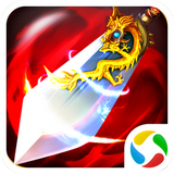 烈刃屠魔手游 v1.16 安卓版 