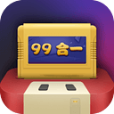 電視游戲99合1TV版 v1.01 安卓電視版 