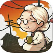 昭和雜物店物語iOS版 V1.0.3 官方版 