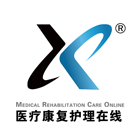 醫(yī)療康復(fù)護(hù)理在線app v1.0 安卓版 