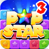 消滅星星3手機版下載 v3.2.0 安卓版 