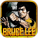 李小龍功夫 V1.0 安卓版 