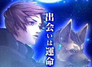 星界前沿下載 v1.0 安卓版 